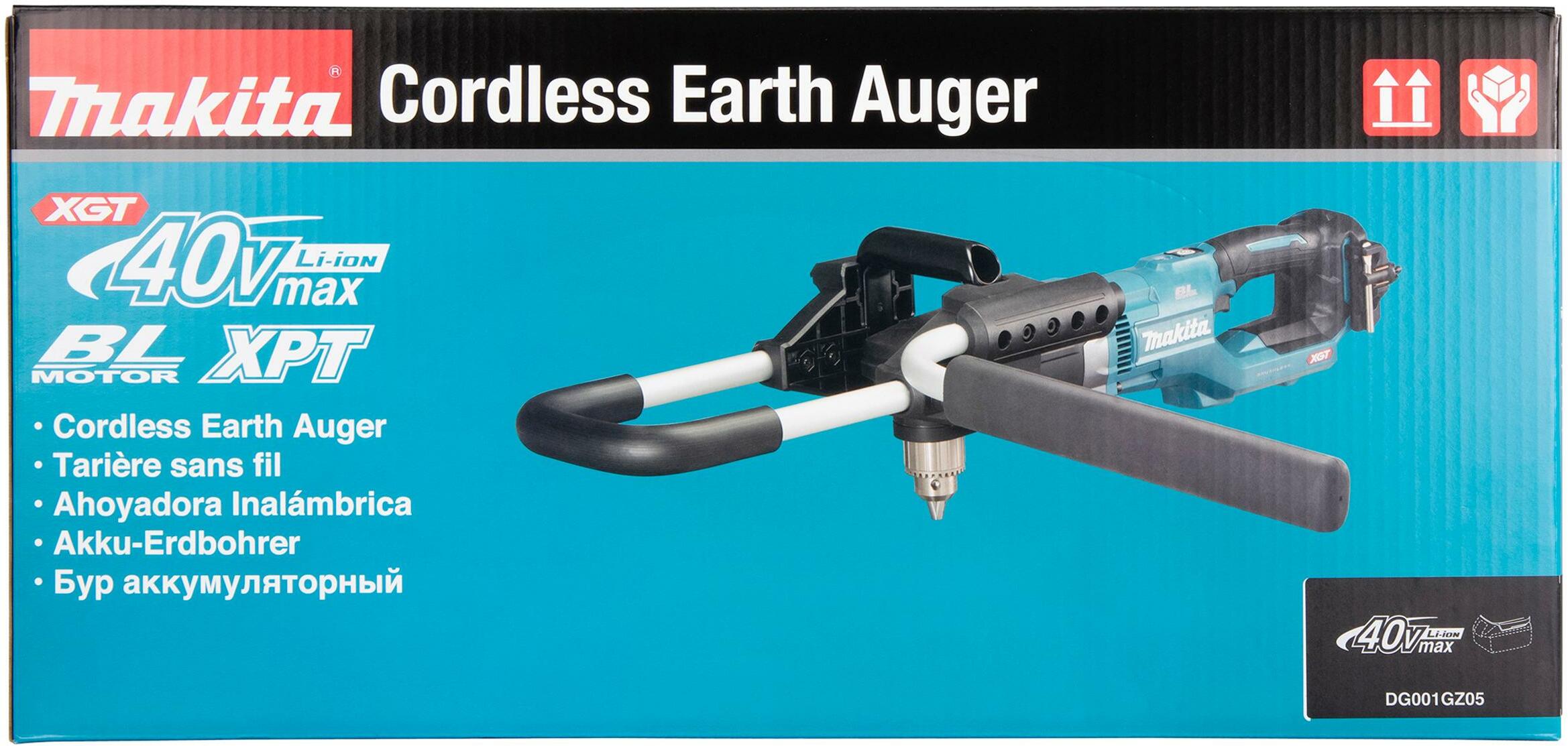 GRONDBOOR XGT® - DG001GZ05 - MAKITA