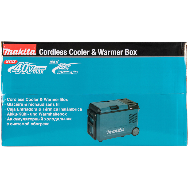 GLACIÈRE ET BOX CHAUFFANT - CW004GZ - MAKITA