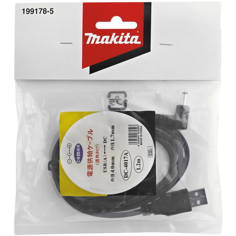 CÂBLE D'ALIMENTATION USB LASER - 199178-5 - MAKITA