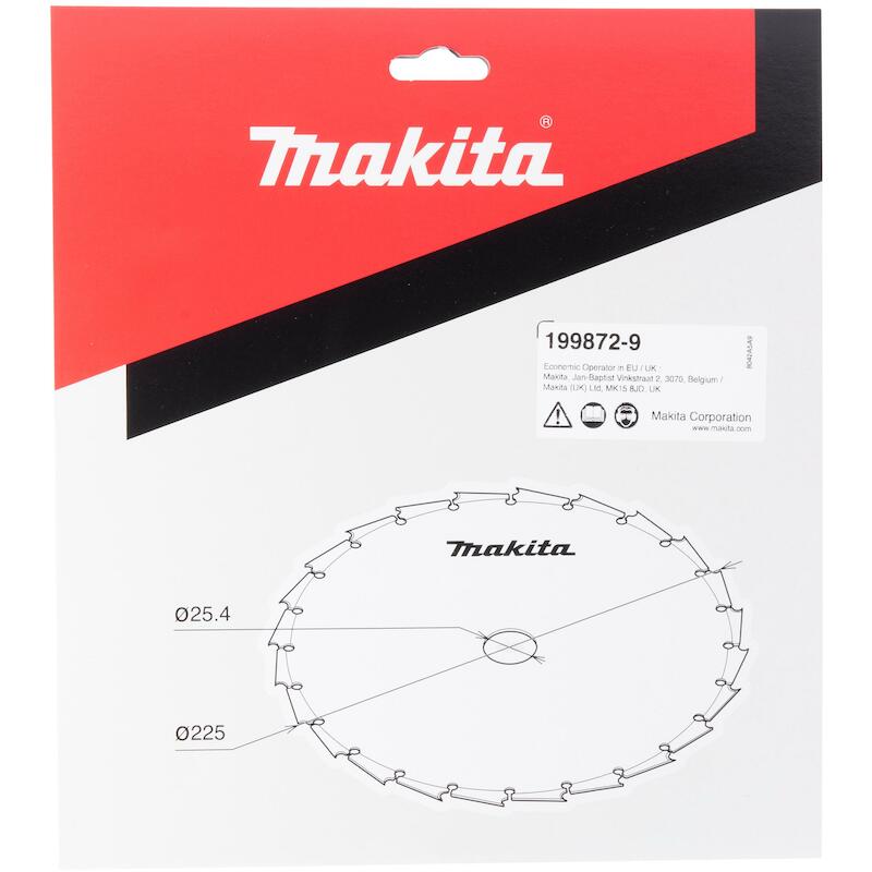 LAME DE CISEAU, 255 MM - 199872-9 - MAKITA