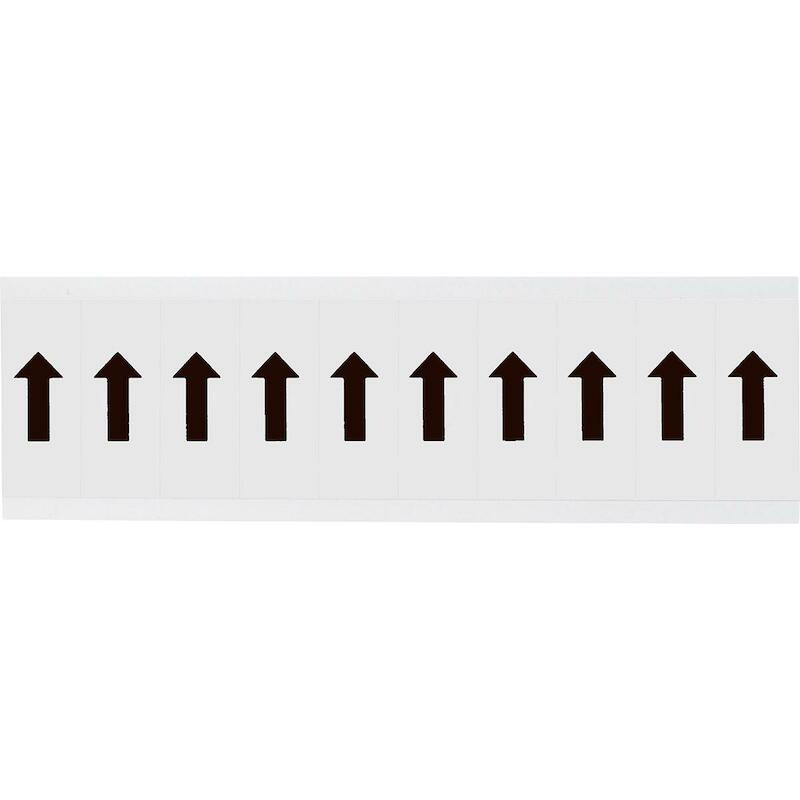 SYMBOOL - BRADY 234490 - 'PIJL' ZWART OP WIT 22X57MM (250 EA)