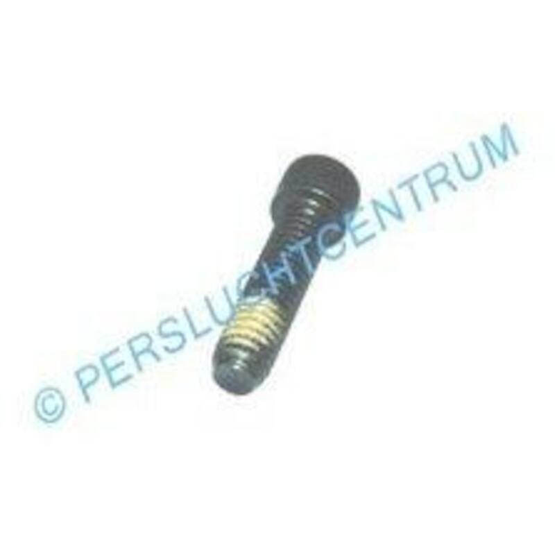 SOCKET HEAD CAP SCREW - 10569226 - INGERSOLL RAND