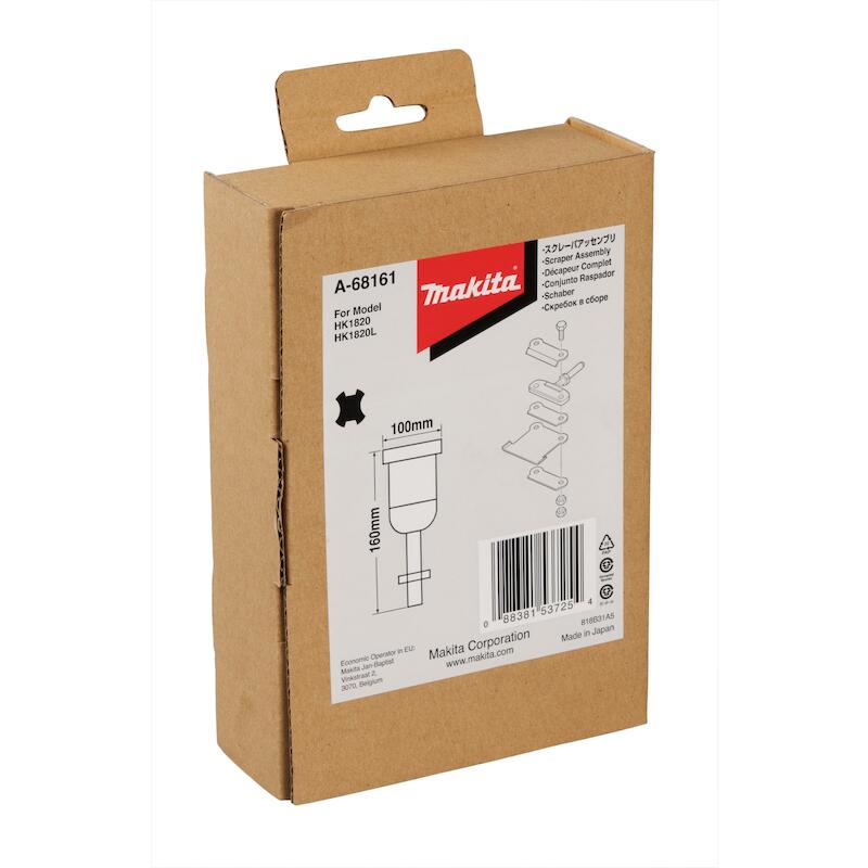 LAME DE GRATTOIR DE SOL SDS-PLUS, 100 X 160 MM - A-68161 - MAKITA