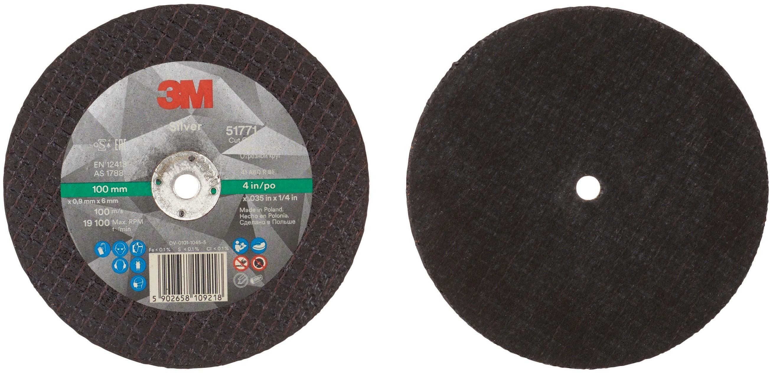 DISQUE TRONÇ. 100X0,9X6MM   7100139213          3M