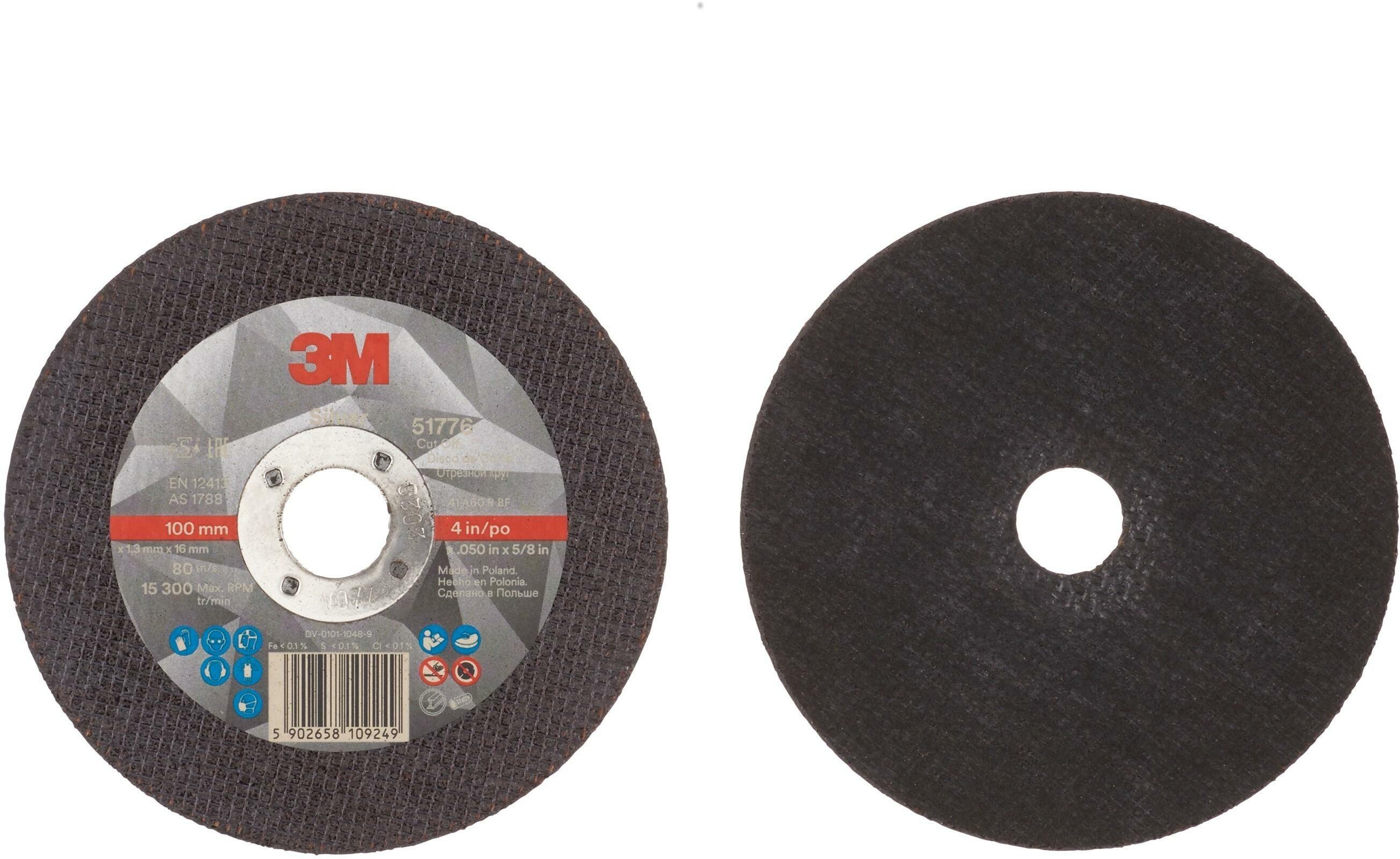 DISQUE TRONÇ. 100X1,3X16MM  7100139218          3M