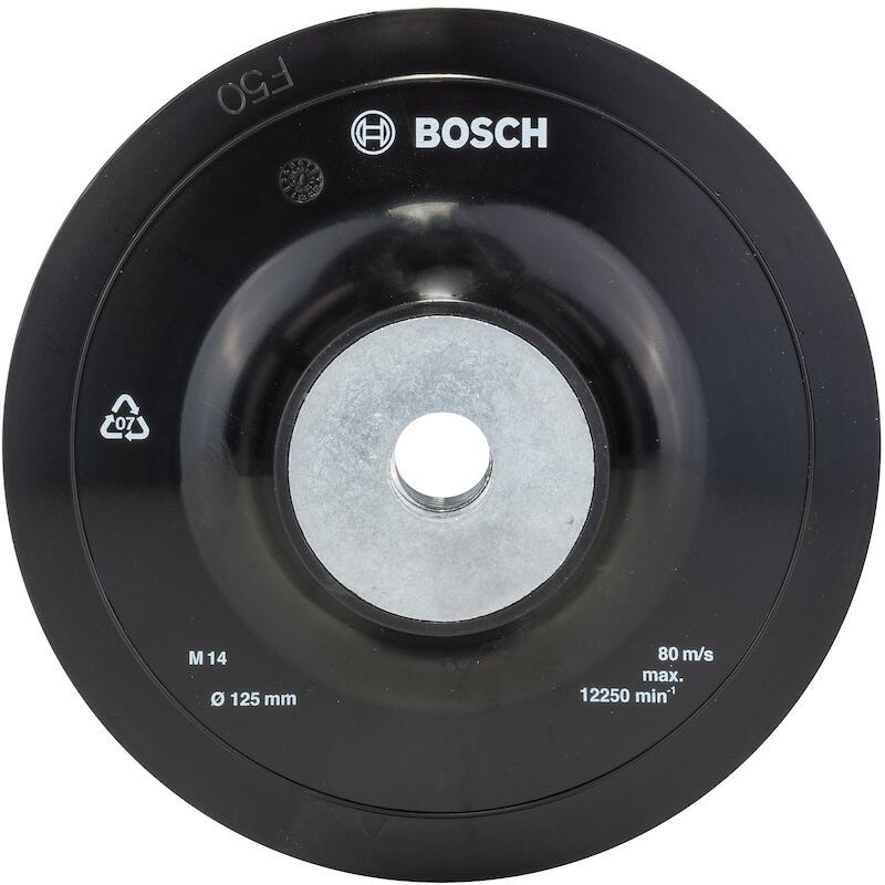 STEUNSCHIJF 125MM           2609256257       BOSCH