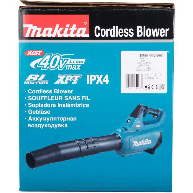 CORDLESS BLOWER XGT 40VMAX - UB001GZ - MAKITA
