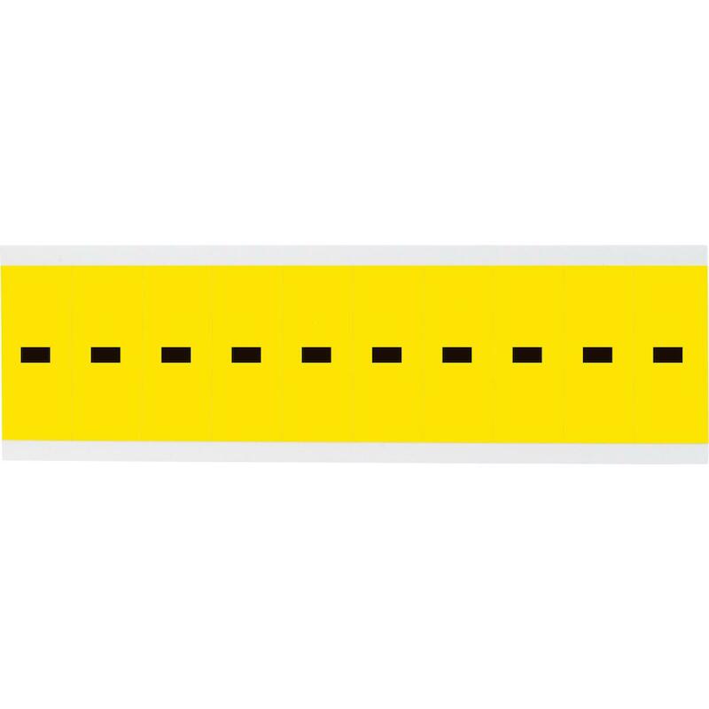 SYMBOOL - BRADY 034437 - '-' ZWART OP GEEL 22X57 MM (250 EA)
