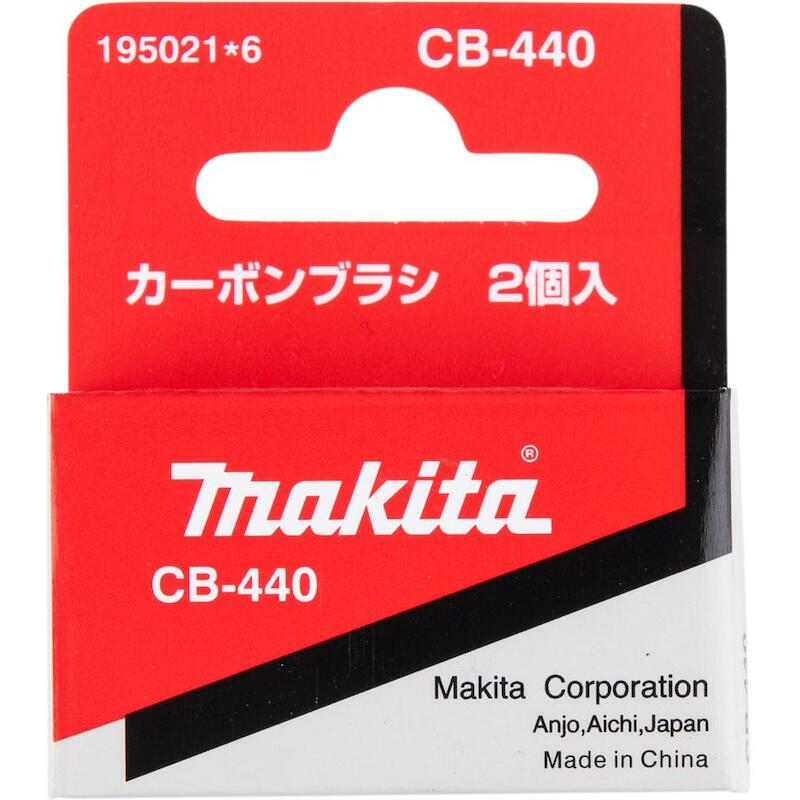 JEU DE BALAI CB440          195021-6        MAKITA