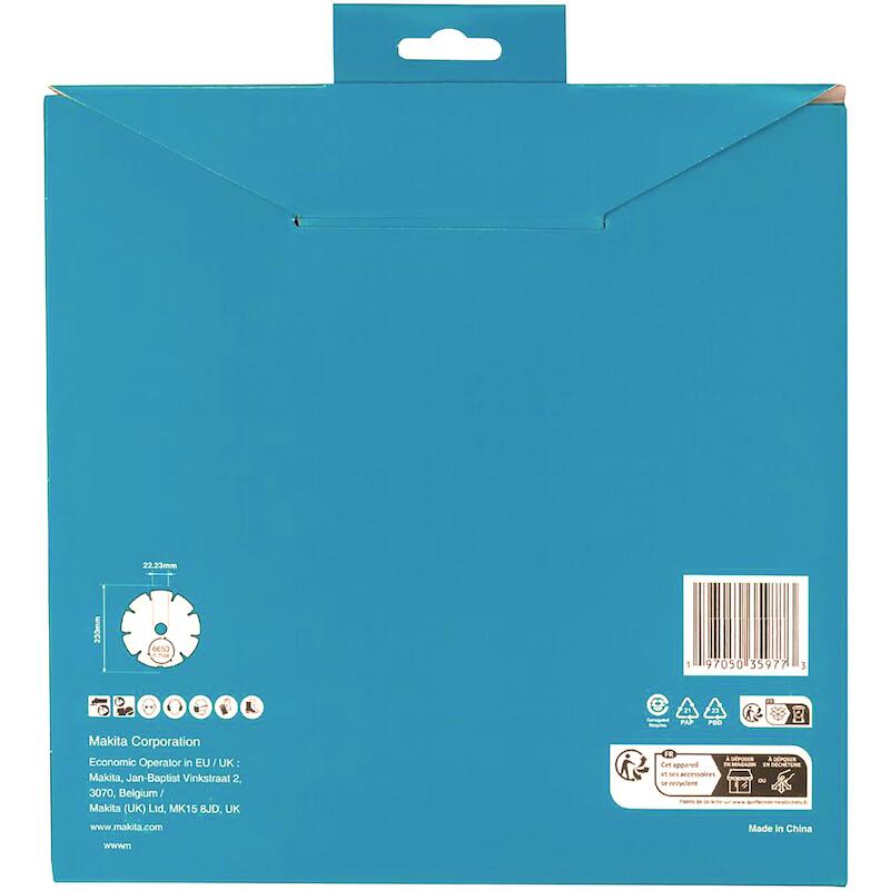 DIAMANTSCHIJF 230MM         D-80117         MAKITA