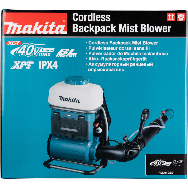 PULVÉRISATEUR À DOS XGT® - PM001GZ01 - MAKITA