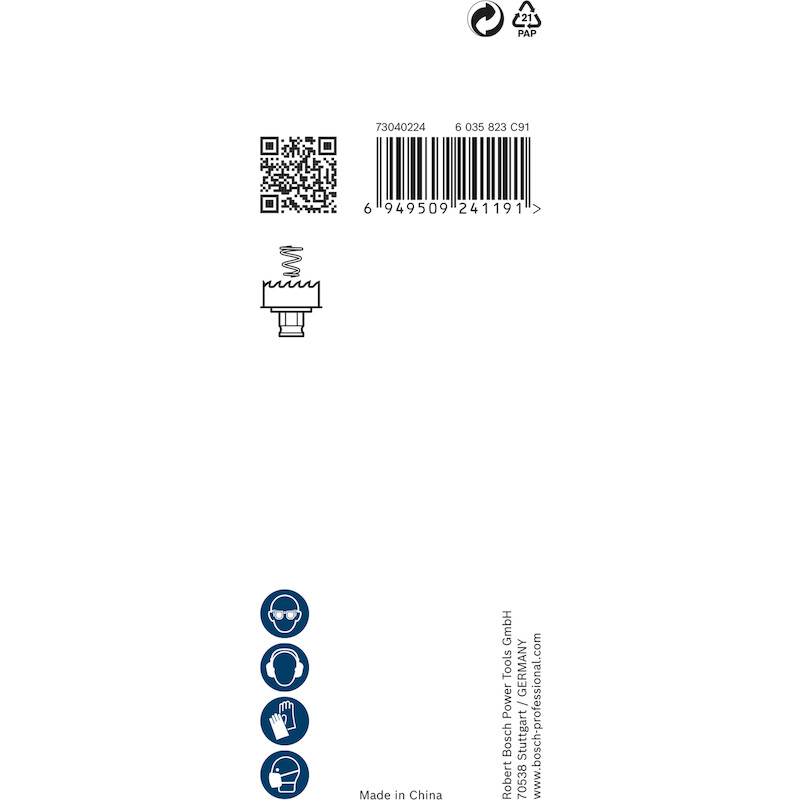 RESSORT D'ÉJECTION          2608594475 (2PC) BOSCH