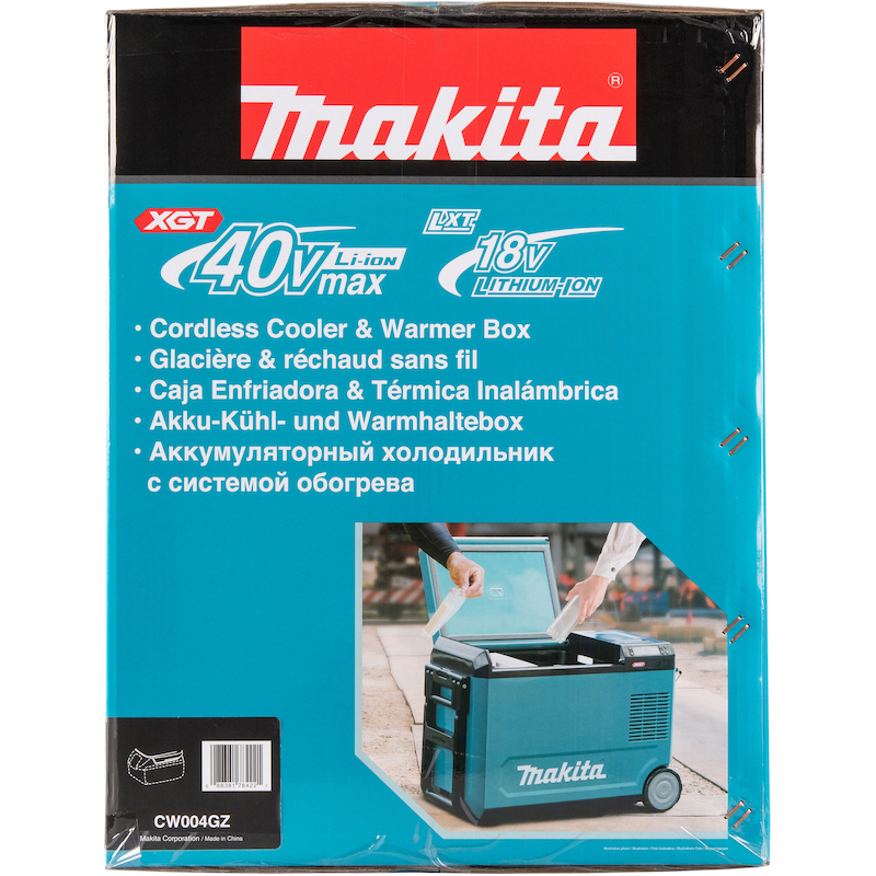 GLACIÈRE ET BOX CHAUFFANT - CW004GZ - MAKITA