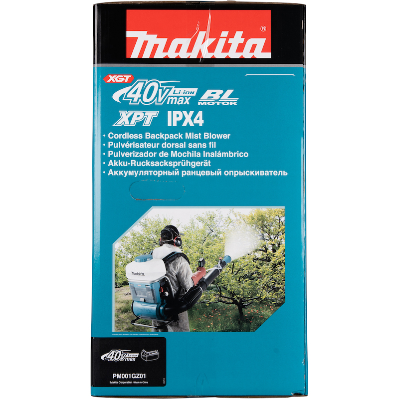 PULVÉRISATEUR À DOS XGT® - PM001GZ01 - MAKITA