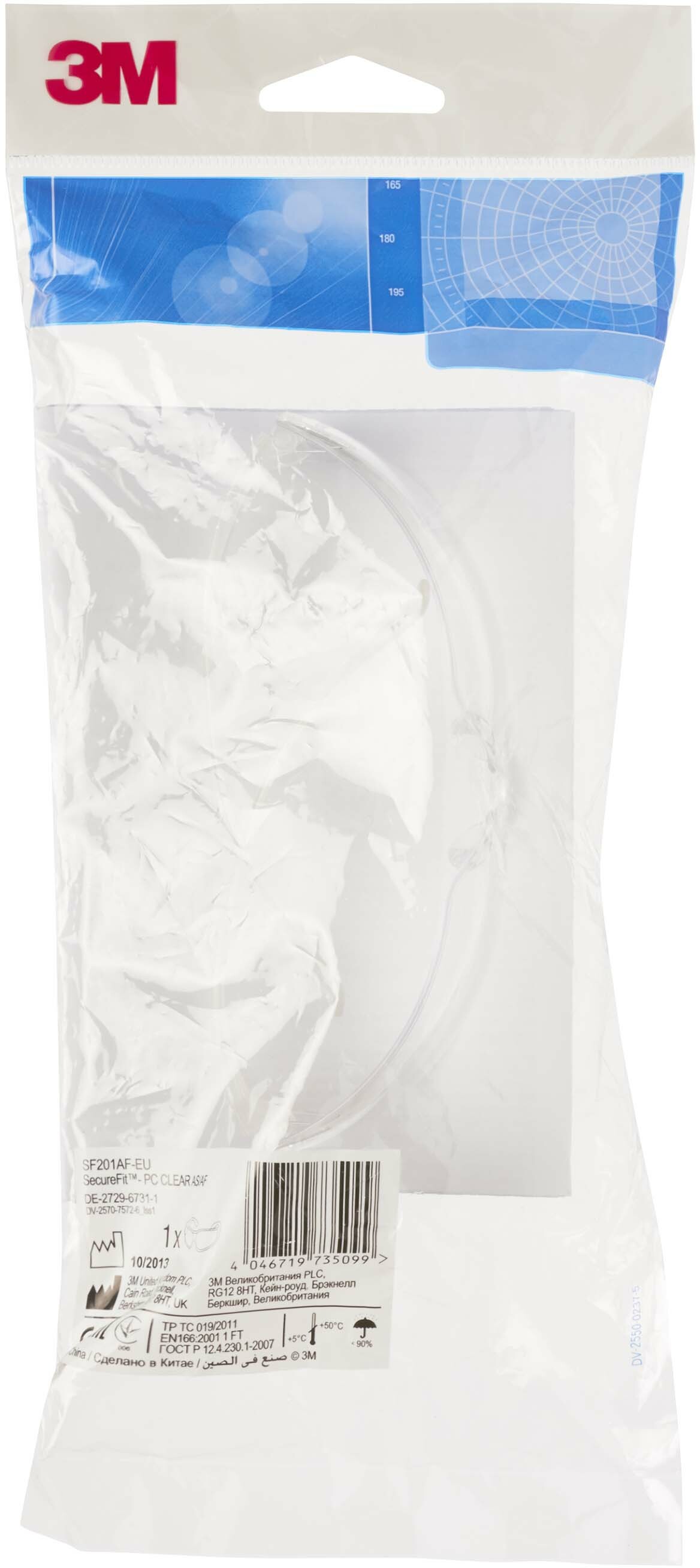 LUNETTES SECUREFIT ANTIFOG  SF201AF     INCOLOR.3M