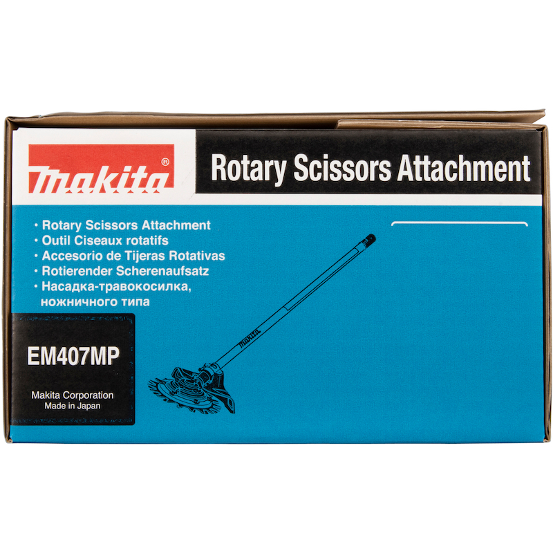 ROTARY SCISSORS ATTACHEMENT - 191M56-3 - MAKITA