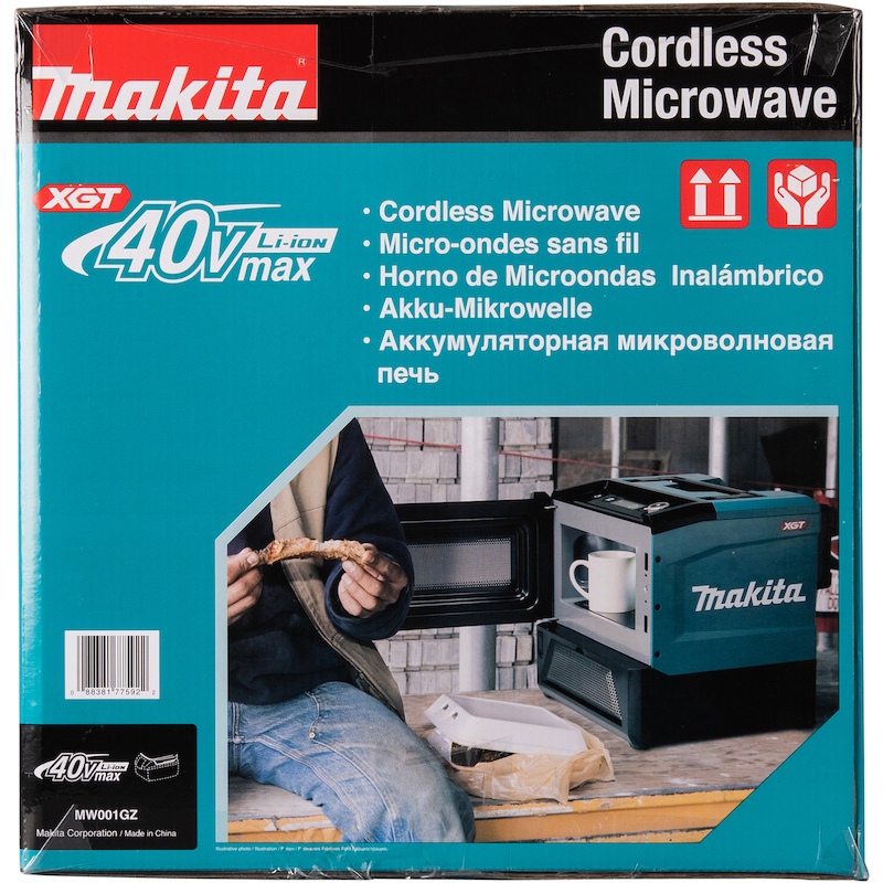 MAGNETRON XGT® - MW001GZ - MAKITA