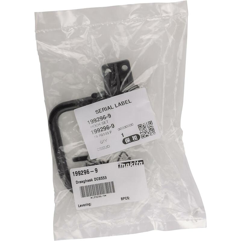 DRAAGHAAK VOOR  DCS553      199296-9        MAKITA