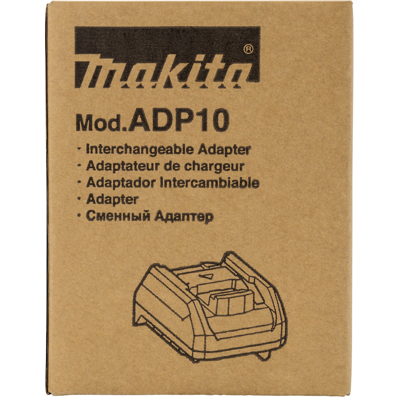 ADAPTATEUR SUR CHARGEUR XGT EN BATTERIE LXT - 191C10-7 - MAKITA