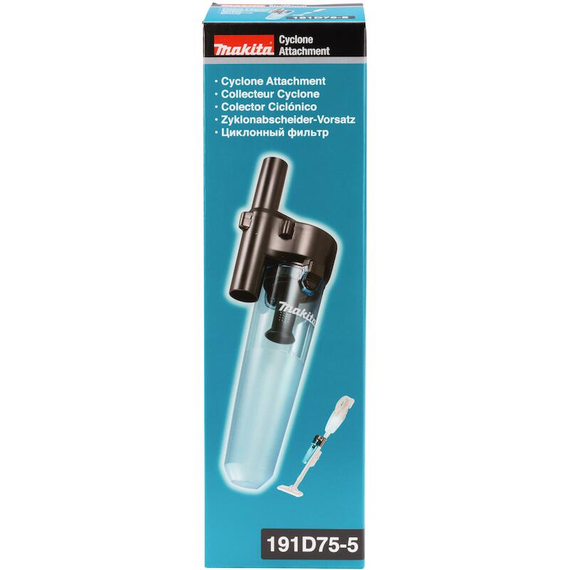 COLLECTEUR CYCLONE NOIR SANS MECANISME - 191D75-5 - MAKITA