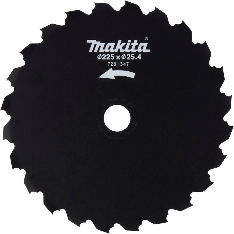 LAME DE CISEAU, 255 MM - 199872-9 - MAKITA