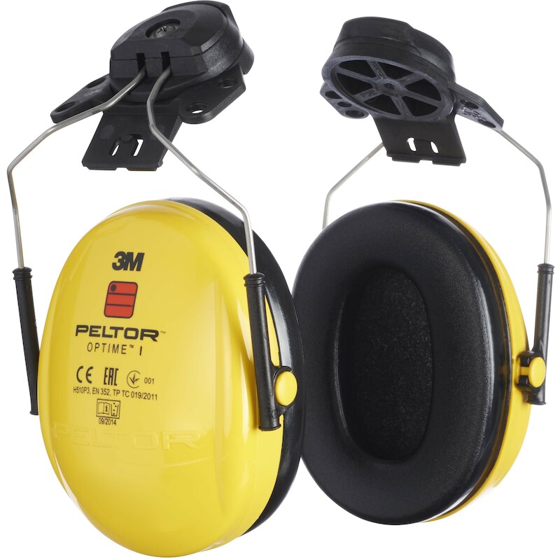 COQUILLES CASQUE OPTIME I   H510P3E(250GR)  PELTOR