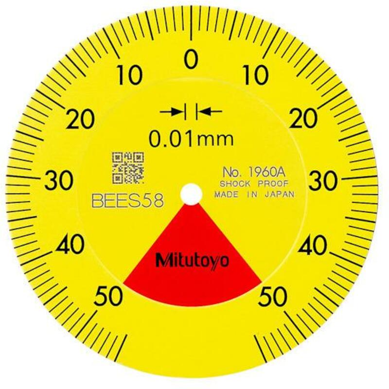 COMPARATEUR 1MM/50-0-50     1960A 0,01MM  MITUTOYO