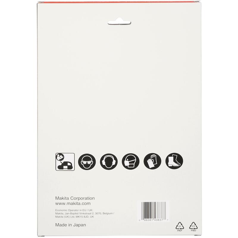 LAMES POUR PVC, MÉTAL NON-FERREUX, ACIER ET FONTE POUR SCIE À RUBAN PORTATIVE DPB181 - B-40543 - MAKITA