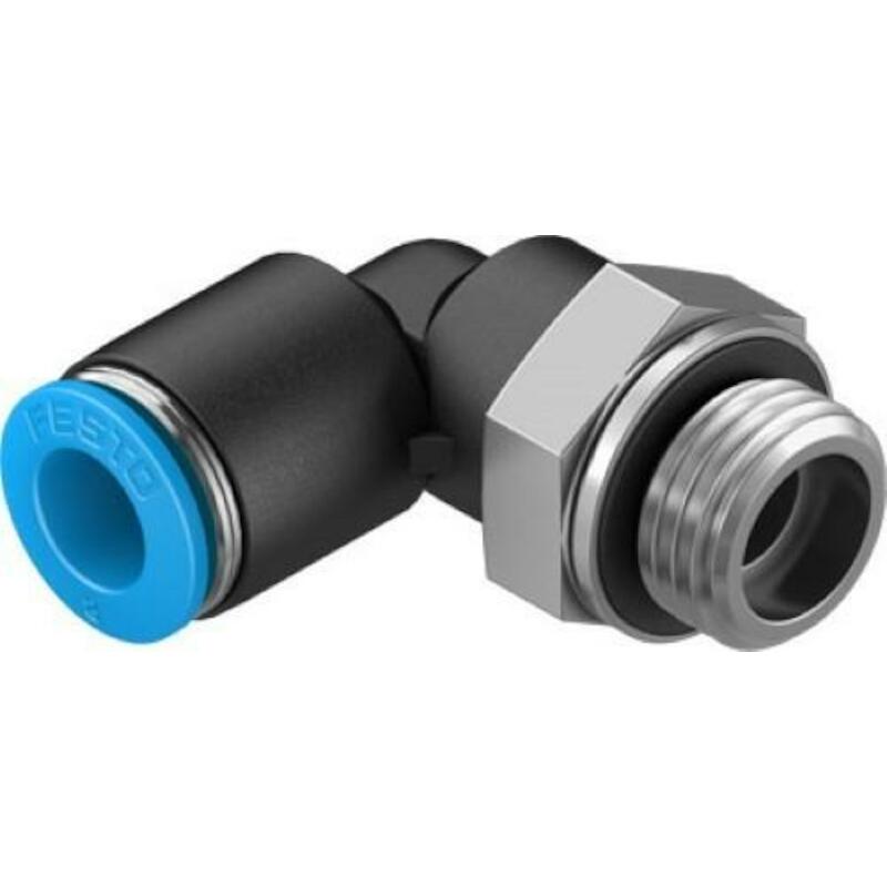 PUSH-IN L-FITTING QSL-G1/4-8 (186120) FESTO