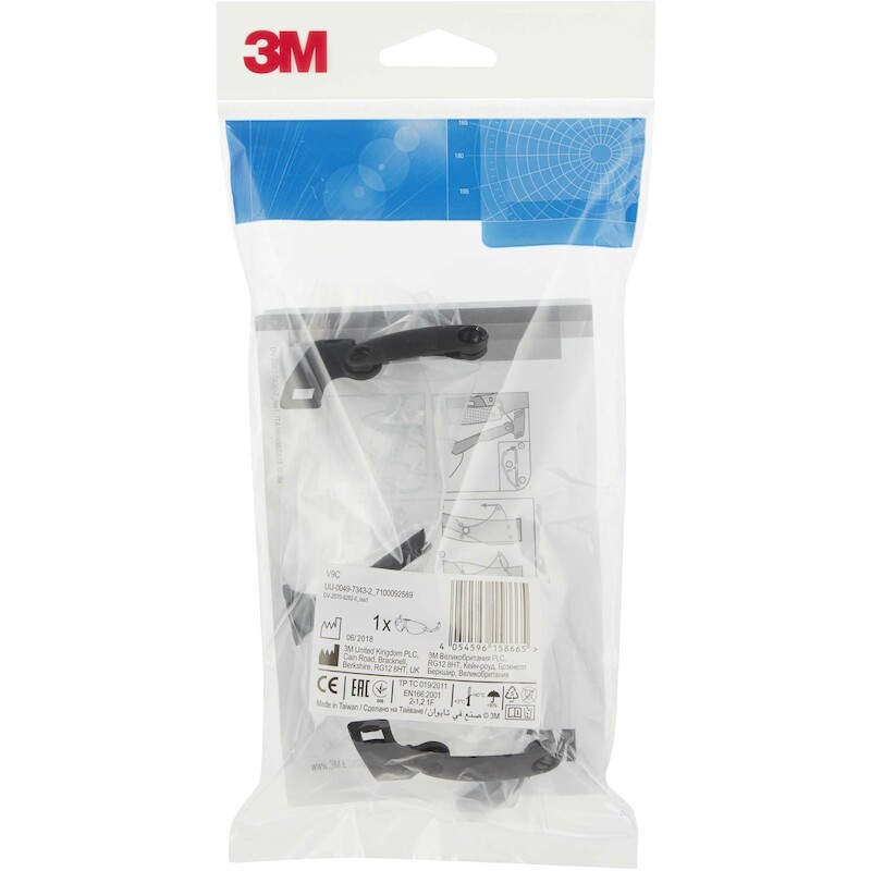 GEÏNTEGREERDE BRIL VR HELM  V9C HELDER          3M