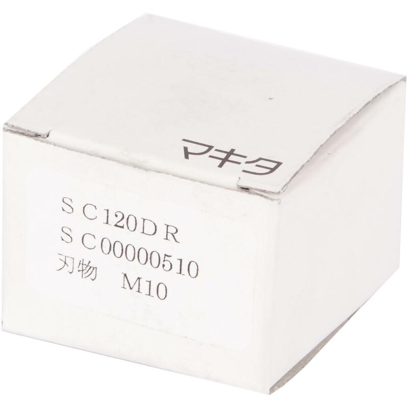 KIT COUPE-FIL 10 MM - SC00000510 - MAKITA