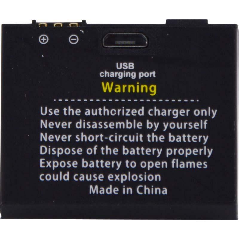 ACCU 3,7V/0,85AH            H60035          FUTECH